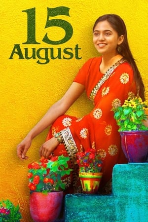 15 August (2019) Hindi Movie [1.1GB]