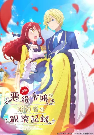 An Observation Log of My Fiancée Who Calls Herself a Villainess 2026 Season 01 Hindi - English - Japanese Audio [EP 04 Added]