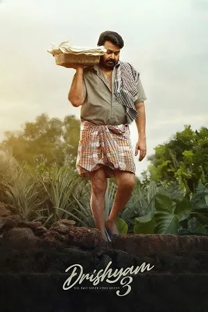 Drishyam 3 2026 Hindi HQ - Malayalam Dual Audio