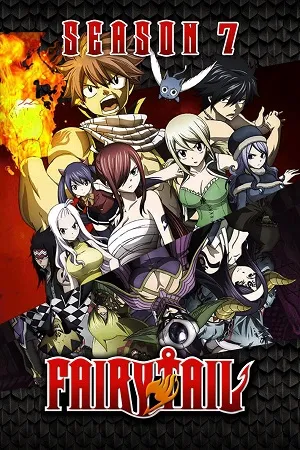 Fairy Tail 2026 Season 8 Hindi - English - Japanese Audio [EP 01 - 12 Added]