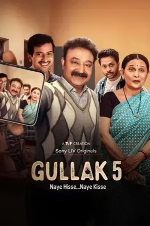 Gullak 2026 Season 5 Hindi Audio [EP 01 To 07 Added]