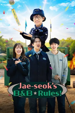 Jae-seok's B&B Rules! 2026 Season 1 Hindi - English - Korean Audio [EP-05 ADDED]
