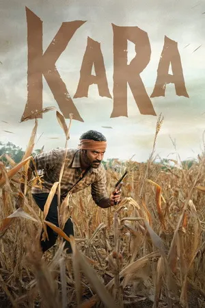 Kara 2026 Hindi - Tamil Audio
