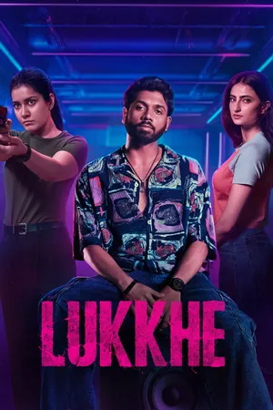 Lukkhe 2026 Season 1 Hindi Audio [ALL EPISODES]