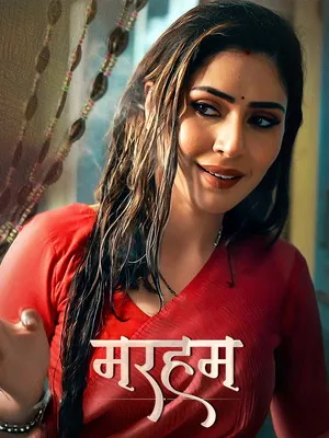 Marham 2026 Season 1 Hindi Dual Audio [ALL EPISODES]