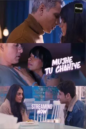 Mujhe Tu Chahiye 2026 Season 1 Hindi Audio [ALL EPISODES]