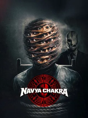 Navya Chakra 2026 Hindi Audio