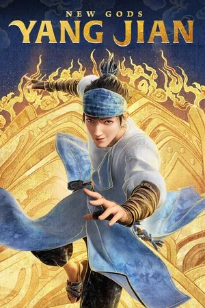 New Gods: Nezha Reborn 2021 Hindi - English Audio