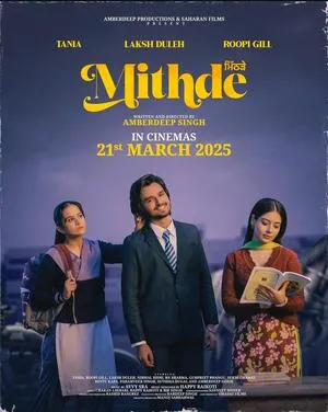 Mithde 2025 Punjabi