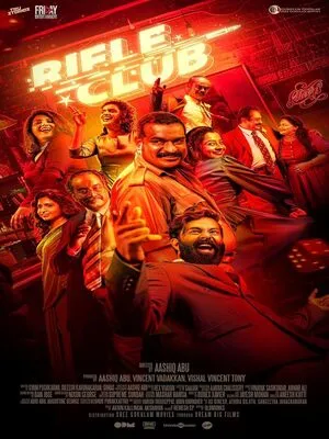 Rifle Club 2024 Hindi Dual Audio