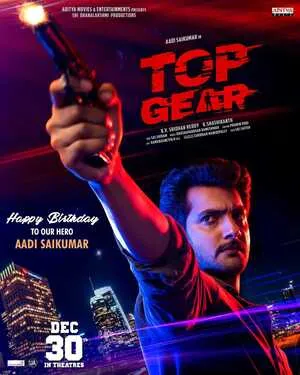 Top Gear 2022 Hindi Dual Audio