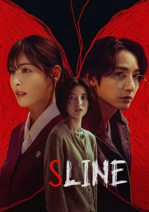 S Line 2025 Season 1 Hindi - Korean Audio [ALL EPISODES]
