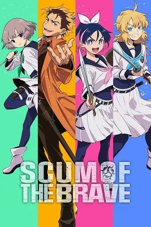 Scum of the Brave 2026 Season 1 Hindi-Japanese Audio [EP 01 - 13 Added]