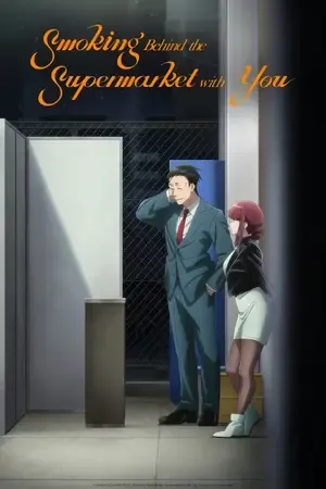Smoking Behind the Supermarket with You 2026 Season 1 Hindi - English - Japanese Audio [Ep - 03 Added]