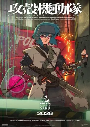 The Ghost in the Shell 2026 Season 1 English - Japanese Audio [EP - 02 ADDED]]