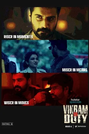 Vikram on Duty 2026 Season 1 Hindi Audio [EP - 77 TO 80 Added]