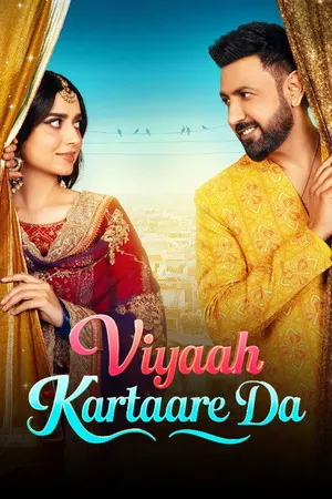 Viyaah Kartaare Da 2026 Punjabi Audio
