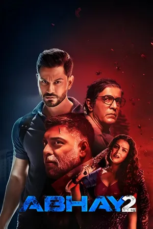 Abhay 2020 Hindi Dual Audio [ALL EPISODES]