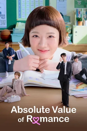 Absolute Value of Romance 2026 Season 1 Hindi Audio [EP- 16 Added]