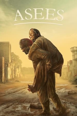 Asees (2018) Punjabi Movie [960MB]