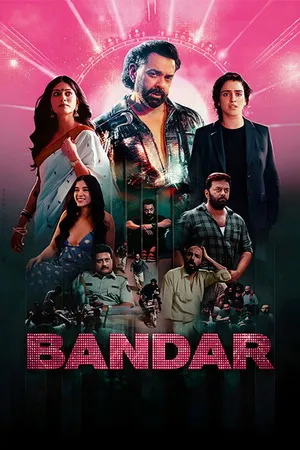 Bandar 2026 Hindi (Clean) Audio HQ