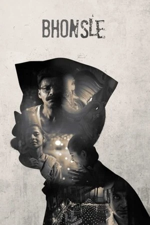 Bhonsle 2018 Hindi Dual Audio