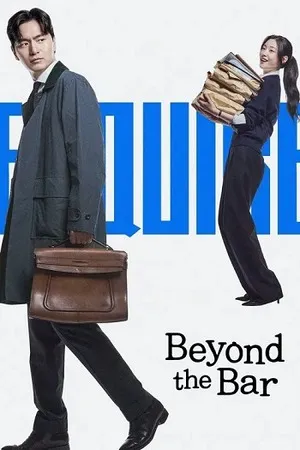 Beyond the Bar 2025 Season 1 Hindi Audio [ALL EPISODES]