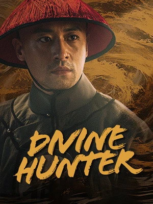 Divine Hunter 2024 Hindi - Chinese Dual Audio