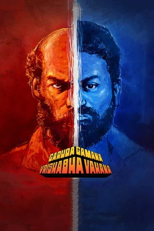 Garuda Gamana Vrishabha Vahana 2021 Hindi Dual Audio