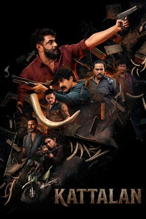 Kattalan 2026 Hindi (LiNE) Audio HQ