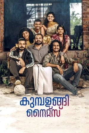 Kumbalangi Nights 2019 Malayalam Dual Audio