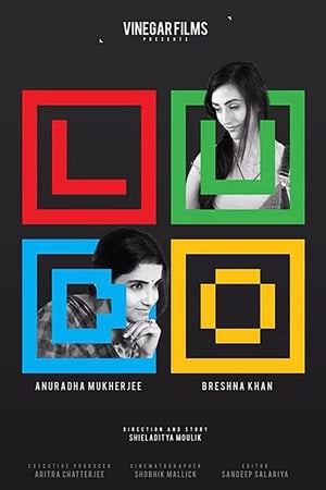 Ludo (2020) (Hindi – Eng) Movie [1.2GB]