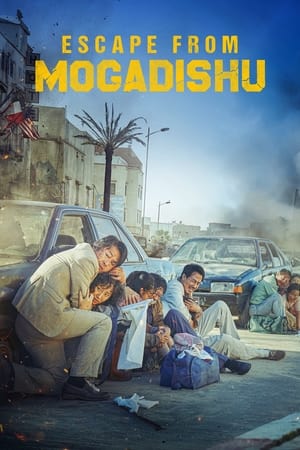Mogadisyu (2021) Hindi (UNOFFICIAL) Dual Audio [1GB]