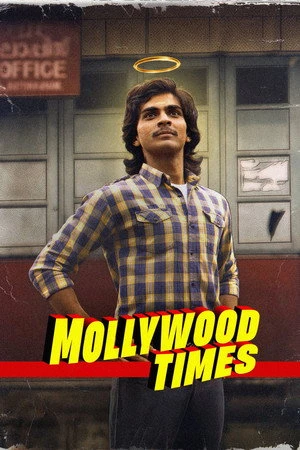 Mollywood Times 2026 Hindi - Malayalam Dual Audio