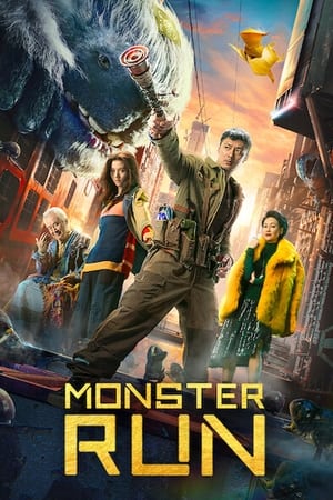 Monster Run 2020 Hindi Dual Audio 300MB
