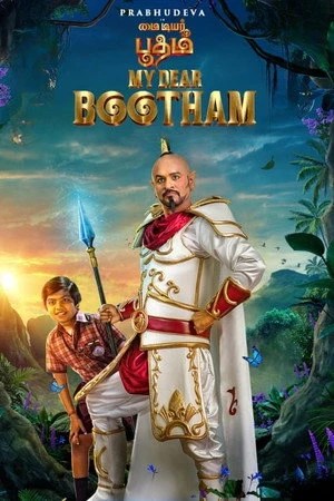 My Dear Bootham 2022 Hindi Dual Audio