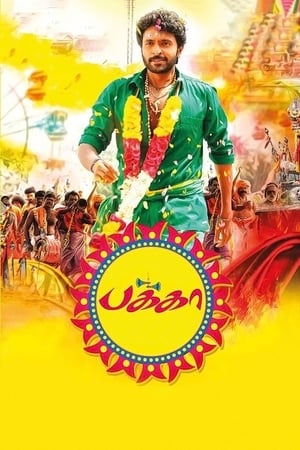 Pakka 2018 Hindi Dubbed 380MB