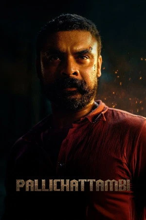 Pallichattambi 2026 Hindi - Malayalam Dual Audio