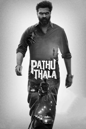 Pathu Thala (2023) Hindi (HQ-Dubbed) | 480p