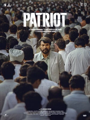 Patriot 2026 Hindi - Malayalam Dual Audio