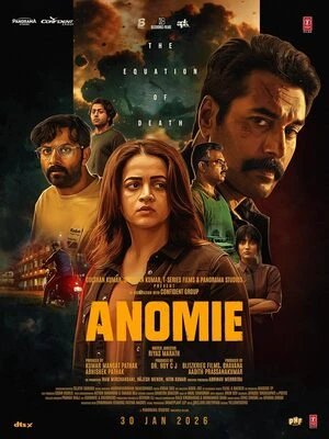 Anomie 2026 Malayalam Audio