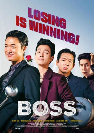 Boss 2025 Hindi Dual Audio
