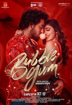 Bubblegum 2023 Hindi Dual Audio
