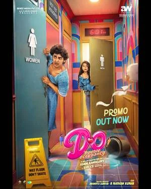 Double Occupancy 2026 Tamil Multi Audio