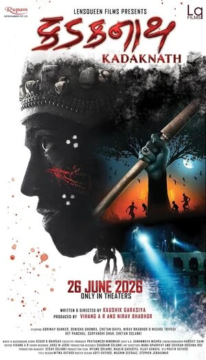 Kadaknath 2026 Gujarati Audio HQ