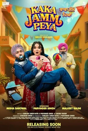 Kaka Jamm Peya 2026 Punjabi Audio