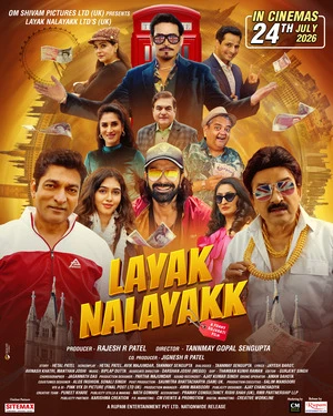 Layak Nalayakk 2026 Gujarati Audio HQ