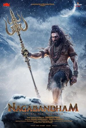 Nagabandham – The Secret Treasure 2026 Hindi Audio