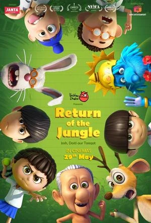 Return of the Jungle 2026 Hindi Audio HQ