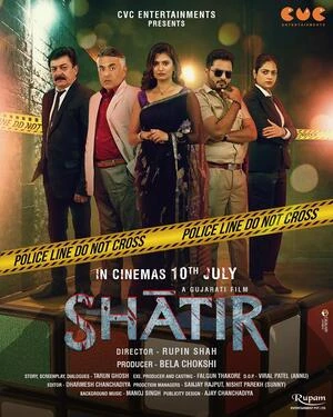 Shatir 2026 Gujarati Audio HQ